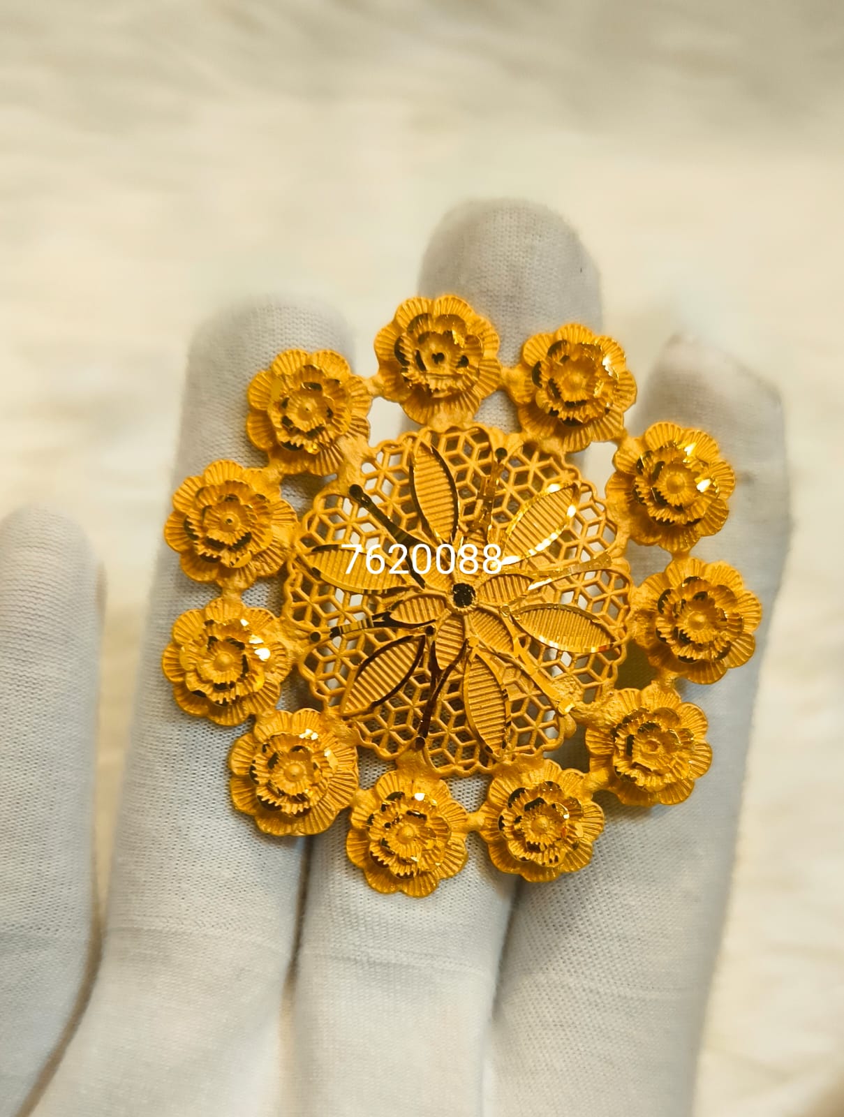 Ring 0015