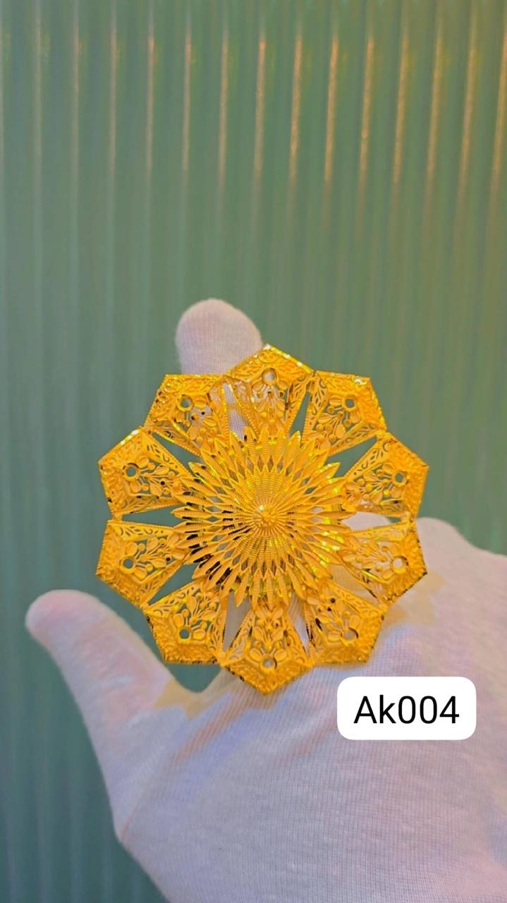 Ring 0058