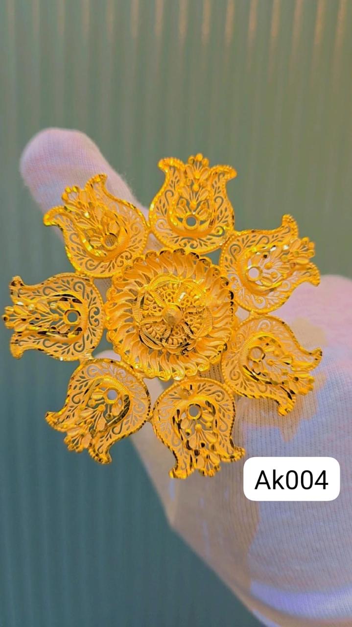 Ring 0064