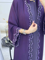 Elegant Beige Embroidered Abaya for Women – Dubai Style Modest Open Front Maxi Dress with Multicolour Detailing (All-Season)