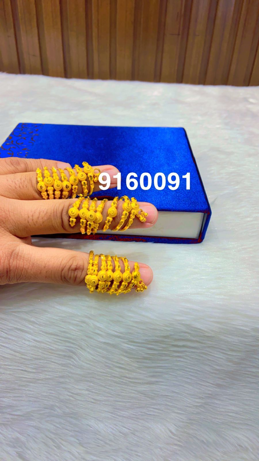 Ring 0005