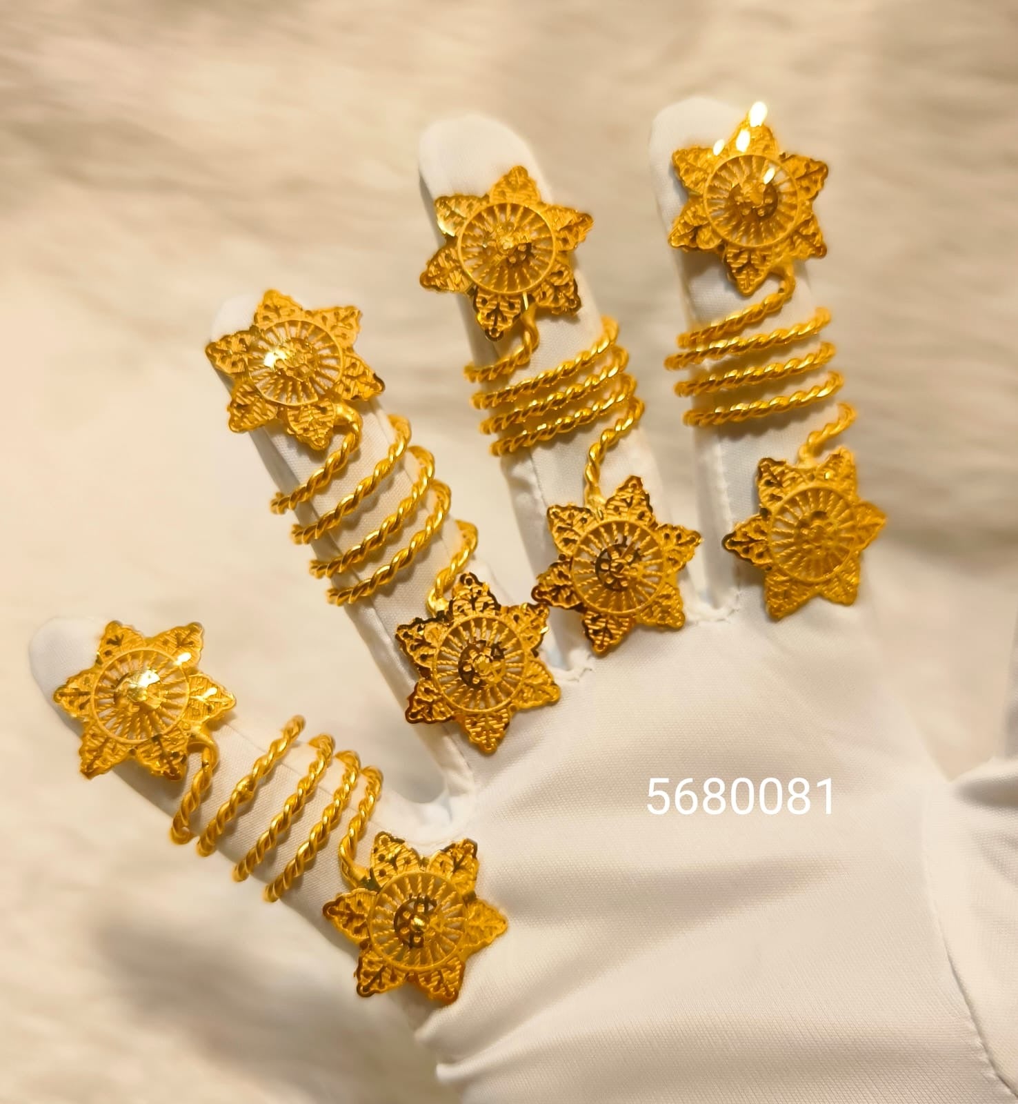 Ring 0033